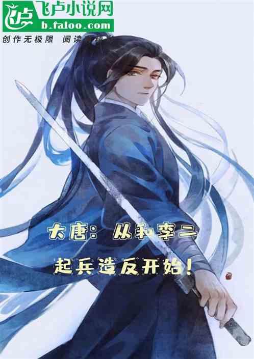 管道拼接