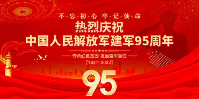 2023年洗衣机电商周度数据报告--W51