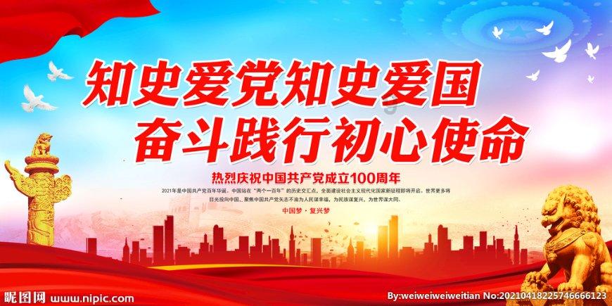 纵览·新春走基层|走近春运“守护人”——我在机场“推飞机”