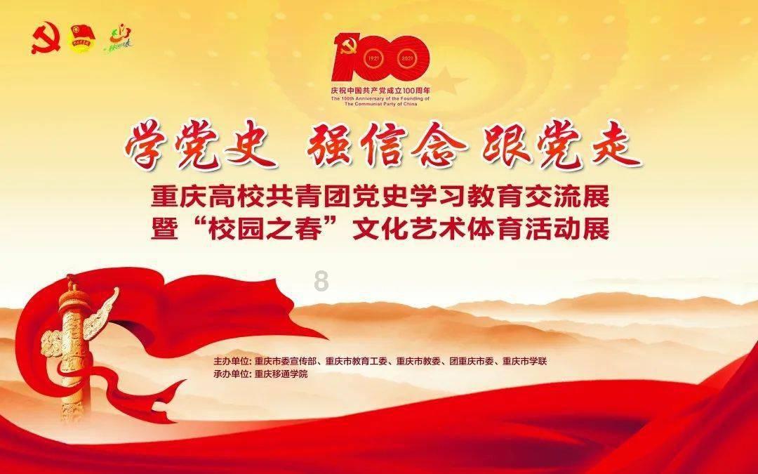 年羹尧被雍正所杀，为什么他的儿子却过继给了皇室？
