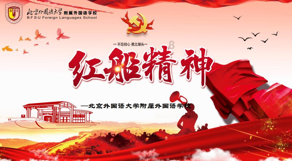 中秋节中所蕴含的月崇拜文化是从什么时候开始的？游戏画面