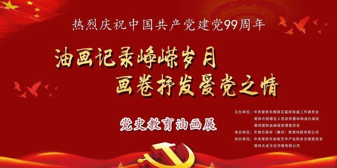 加入特别好听的爱情歌曲有哪些?知识星球,探索无限知识宇宙