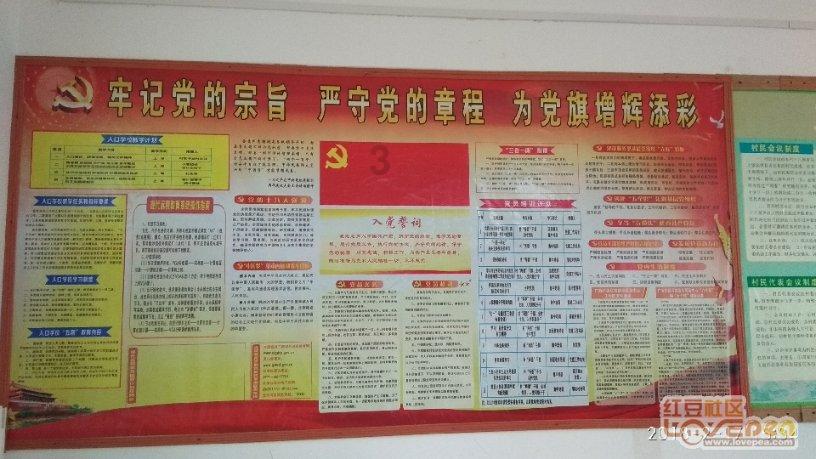 三十五个消费领域数字场景发布
