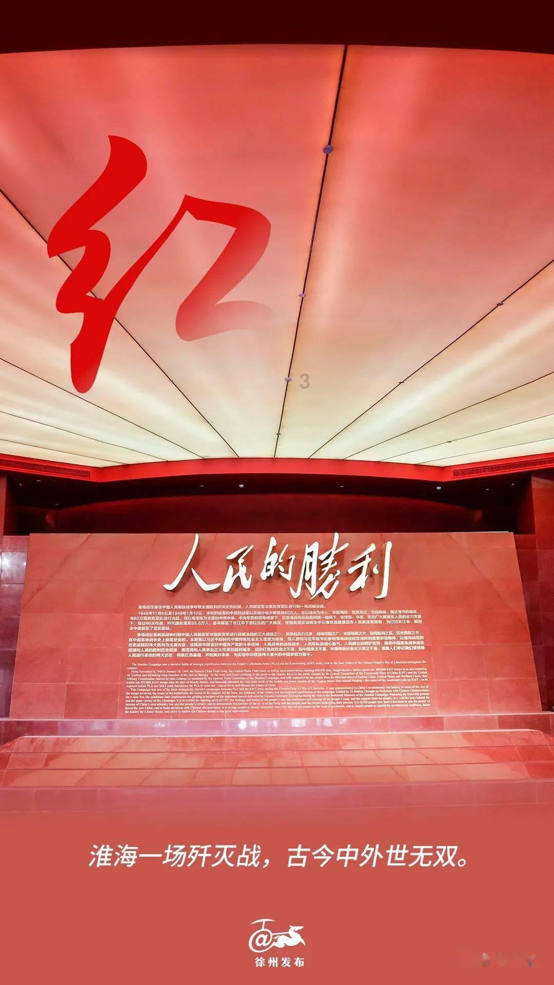 红旗EHS7申报图曝光,外观延续概念车设计,有望2月上市