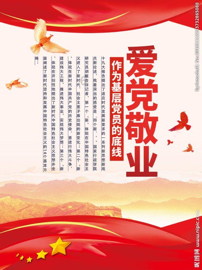 胡同人生:在传统中生活与老去