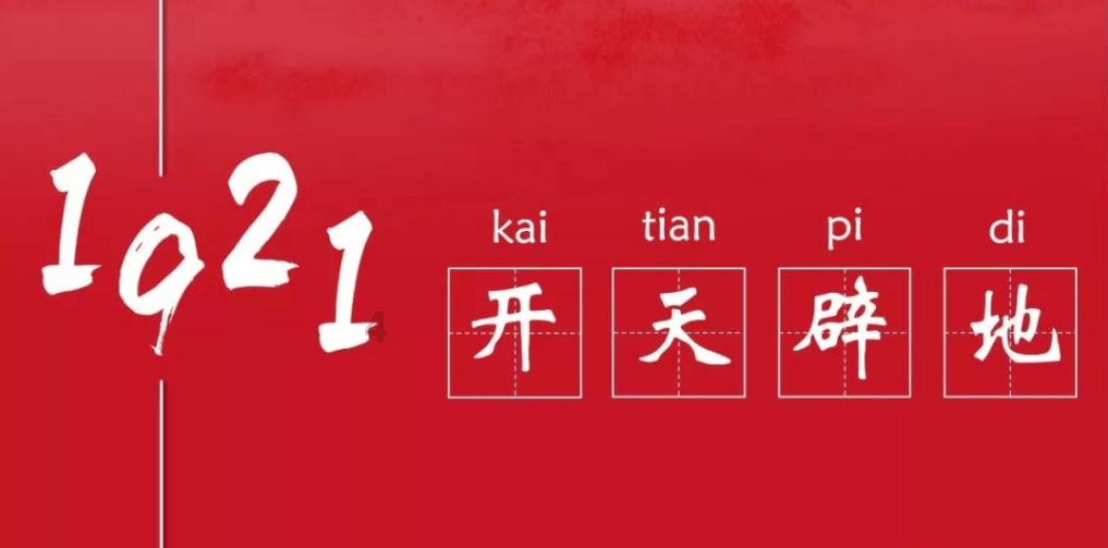 西方“朋克教母”:一生3段恋情,50岁嫁25岁学生,自此白头偕老