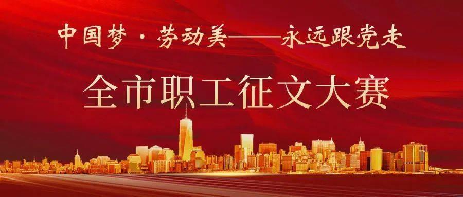 亦餐纤体粉你用过吗?贾玲暴瘦100斤如何做到的?