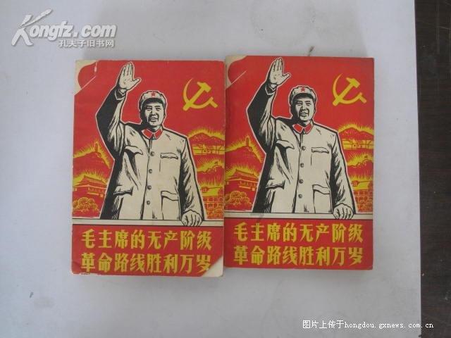 热血物语地下世界