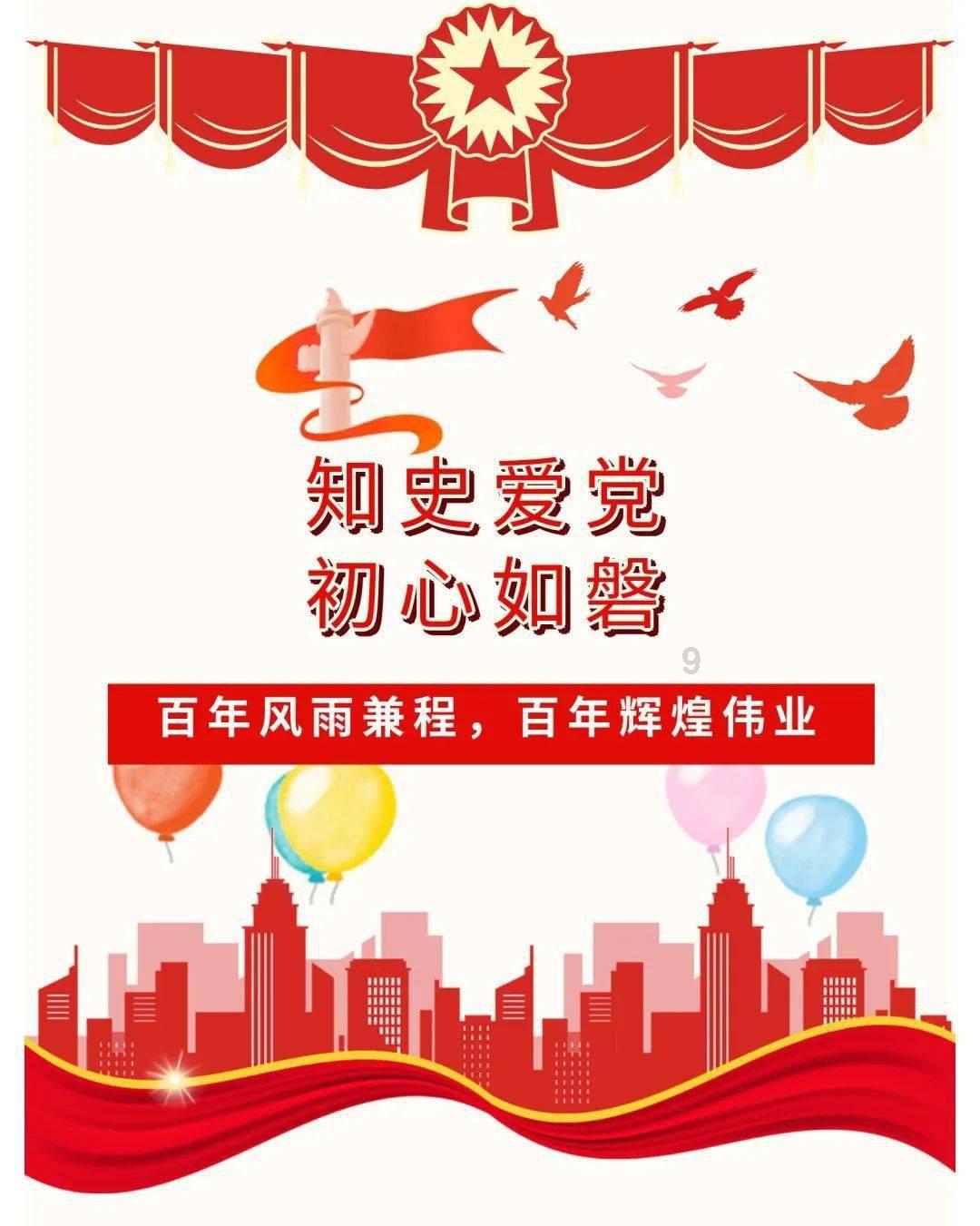 探索王安石是哪个朝代的人物?,专属知识星球,共享精彩学习之旅