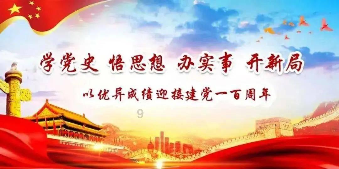 追云者编年史