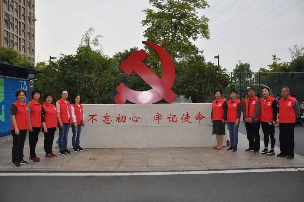 逗小猴开心系列192