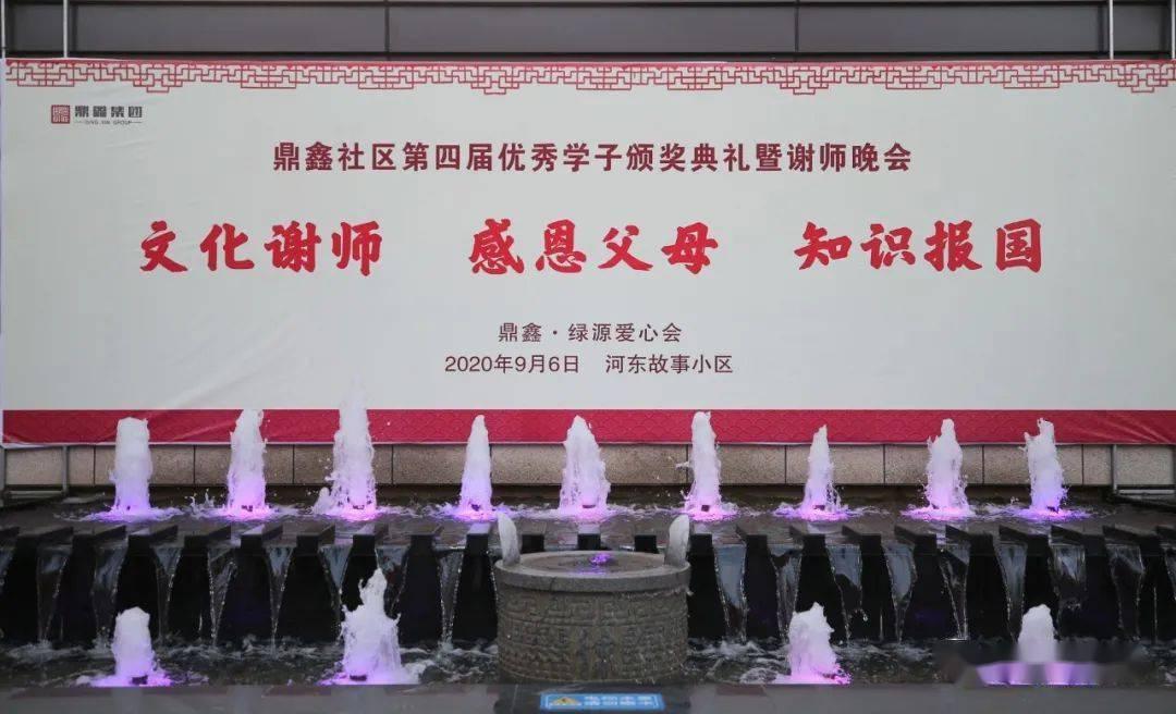 《唐朝诡事录》中的范阳卢氏到底什么来头