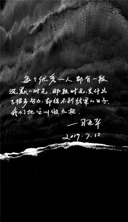 战锤：末世鼠疫2