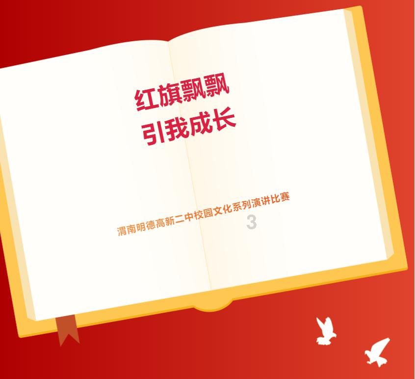 欧洲降息预期加持之下 资管机构开始抢购西欧国家“讨人嫌”的国债