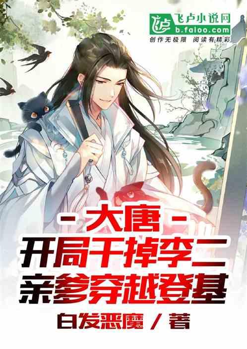 燃烧吧大脑免广告最新版