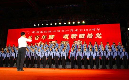 商聚屈原 合赢未来  长沙市岳阳商会生态屈原分会正式成立