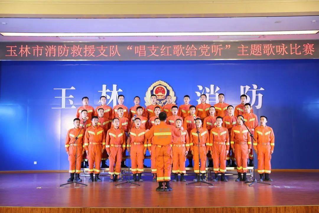 轩辕剑外传穹之扉
