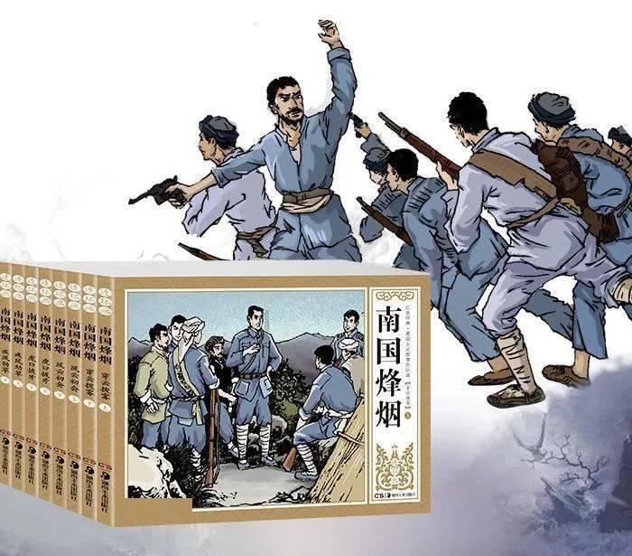 半条命2