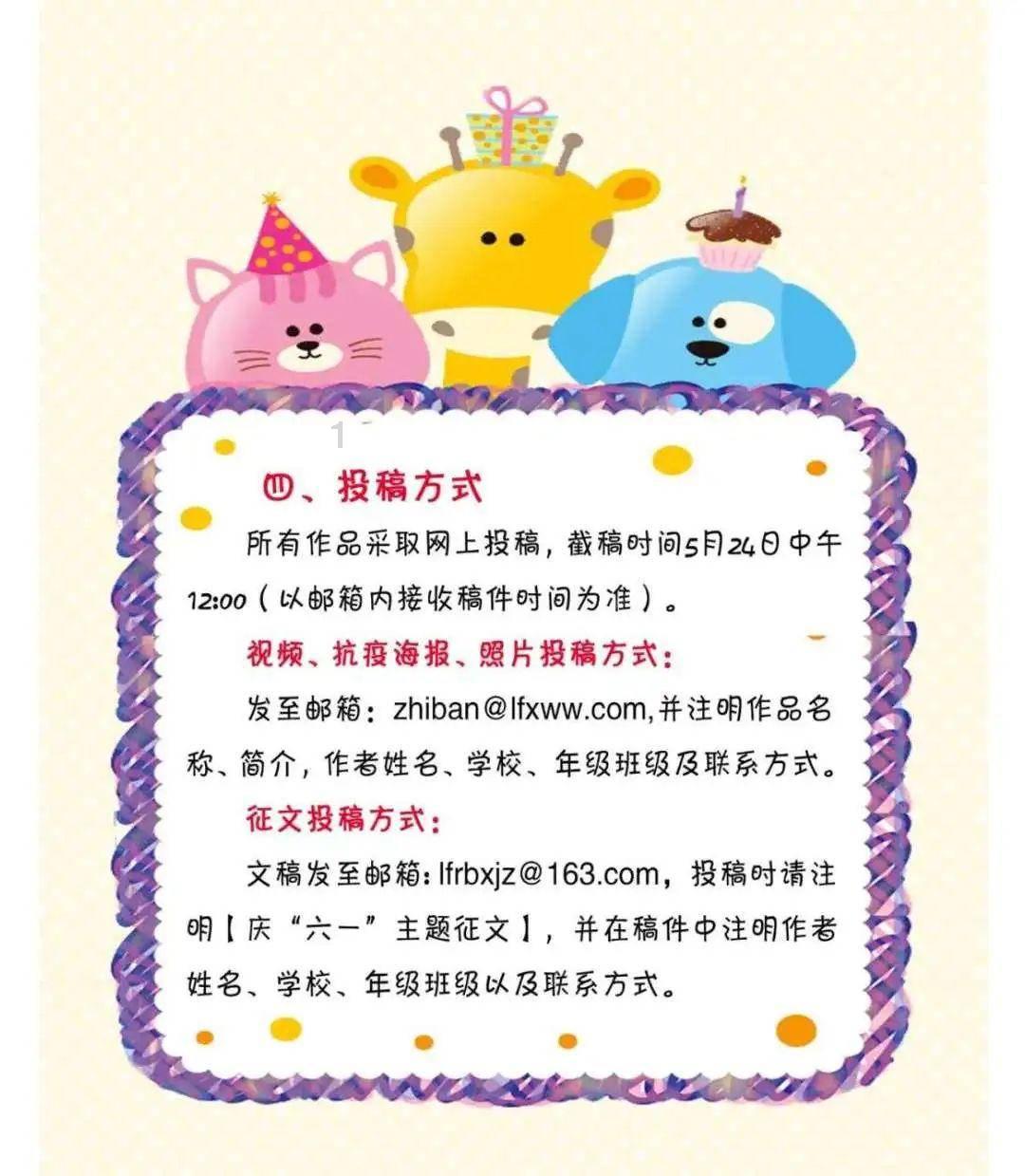 一个男人为了父母而结婚，你觉得是一种悲哀吗？游戏画面