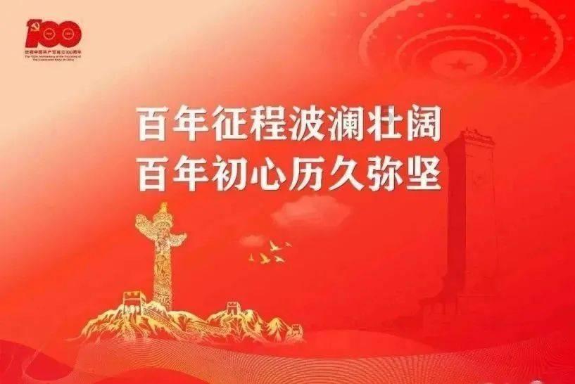 渡仙引