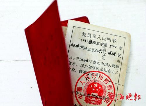 以讲课、聚餐等方式销售这种肥料,判1年!罚10万!
