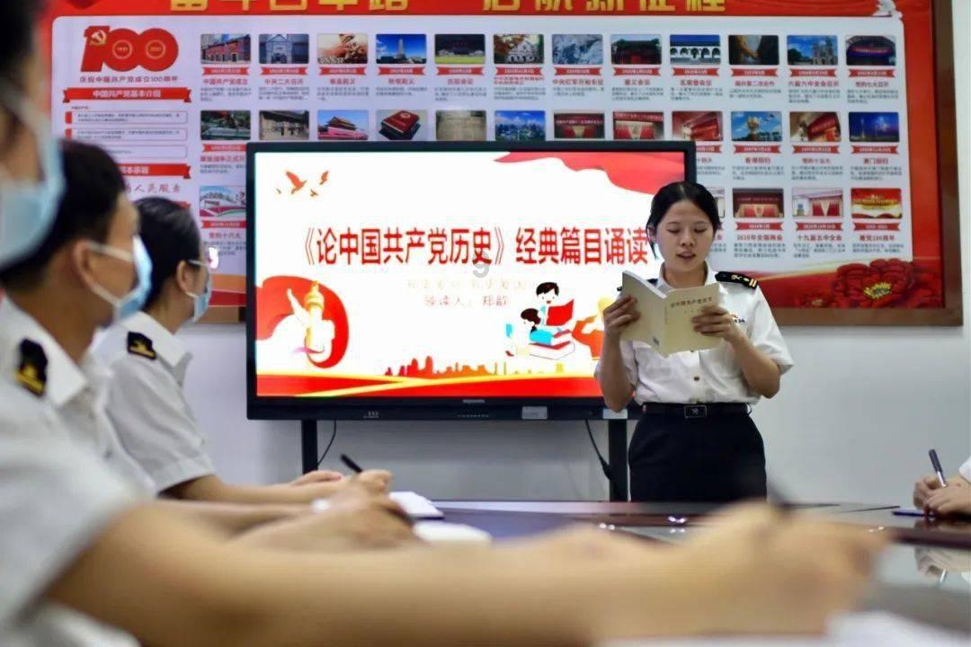 市中以高质量养老服务守护“夕阳红”