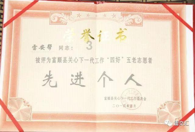 不朽丨漆与人：战国彩绘浮雕蟠蛇漆卮（内含导览招募）