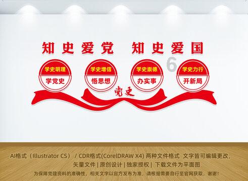 你如何看待河南女教师将2个儿子转学到乡村这件事？