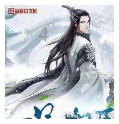 连续四年夺得销冠 轩逸的幸福之道