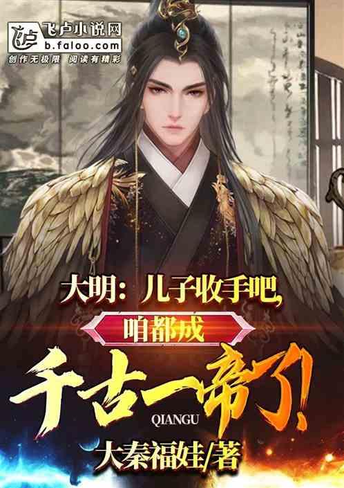 春雨直播app