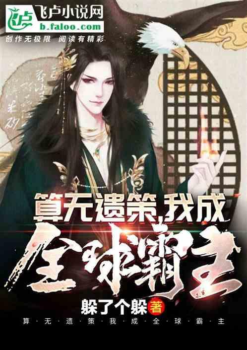 古韵新风·山西博物院:一眼千年,探秘青铜文明