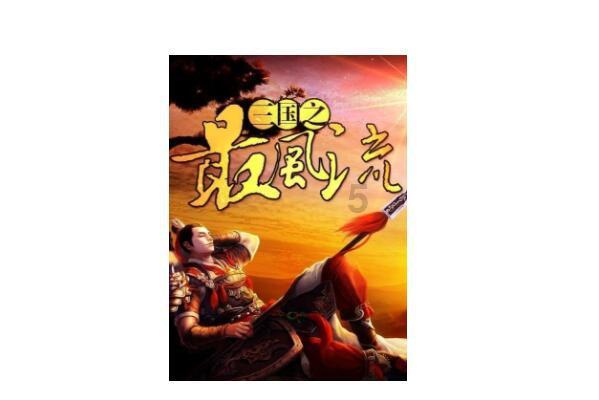 宝可梦探险寻宝