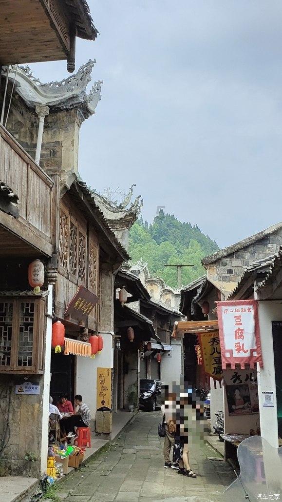 游戏画面