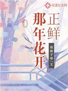 营口大石桥市入选年度全国“平安农机”示范县