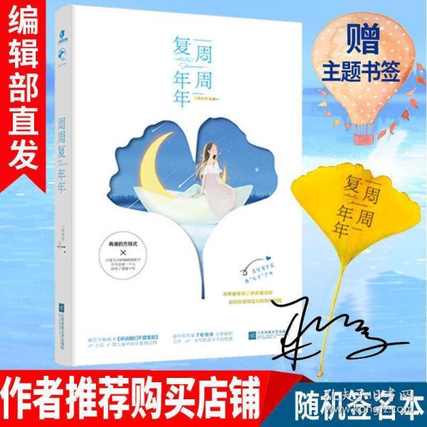 88影视