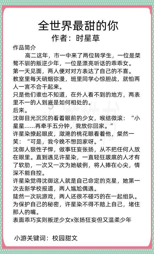 小猫钓鱼游戏龙王版有船